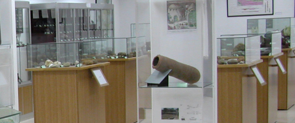 Museo Histórico-Minero Francisco Pablo Holgado